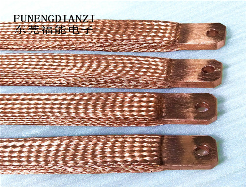 制作一体化铜编织带软连接免端子导电带福能新工艺