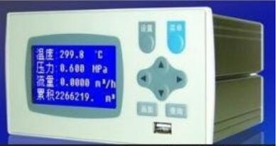 XSR22FC液晶显示温压补偿流量积算仪