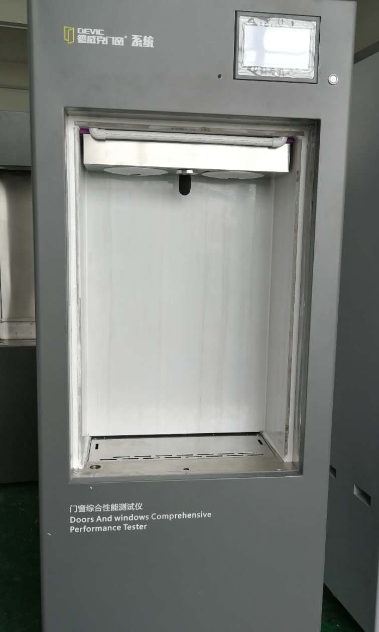 门窗LS-C012智能 隔音防水二合一性能检测箱大连专卖店服务电话