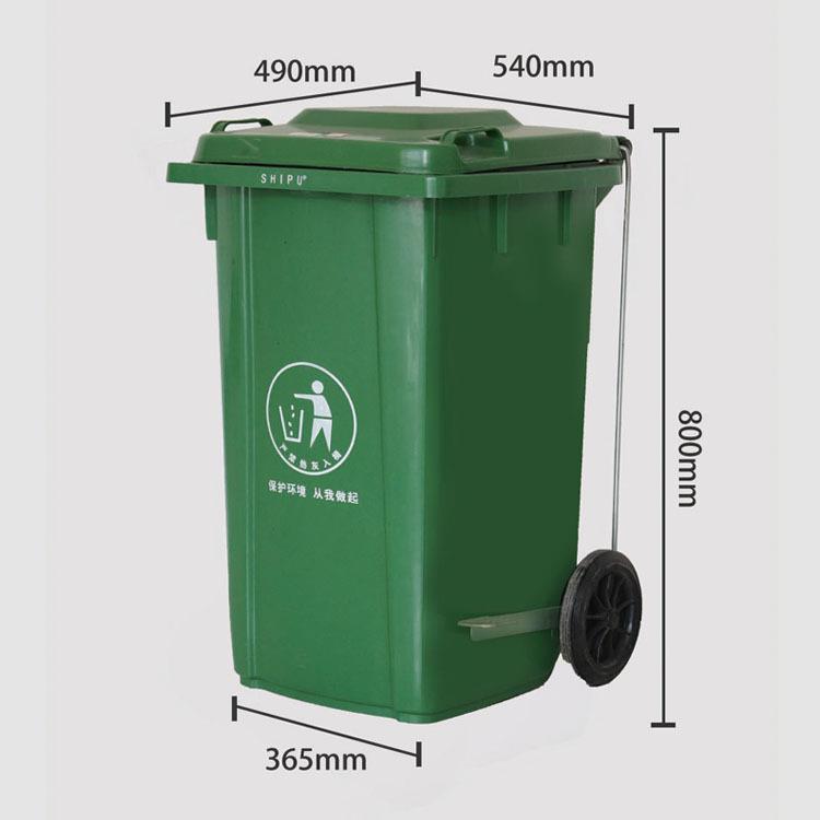 云南带轮垃圾桶100升环卫垃圾桶批发价格