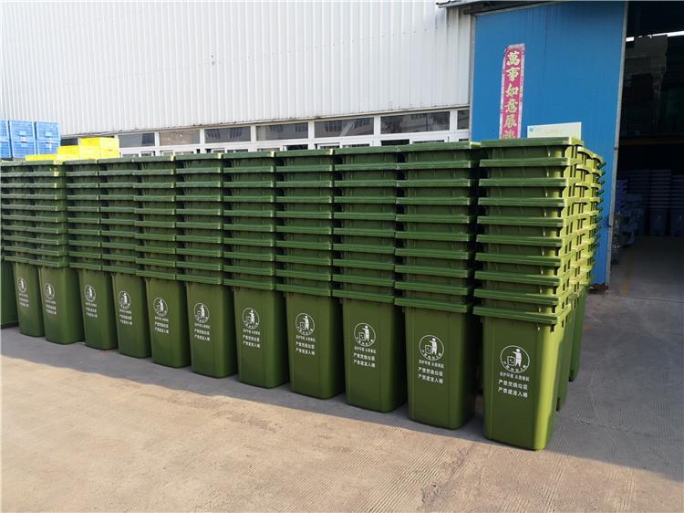 内江街道垃圾桶100升环卫垃圾桶厂家直销 赛普塑业