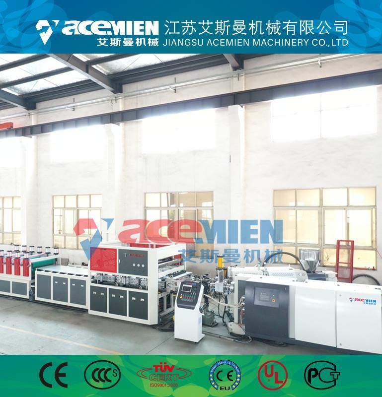 上海专业制造中空建筑模板设备厂家