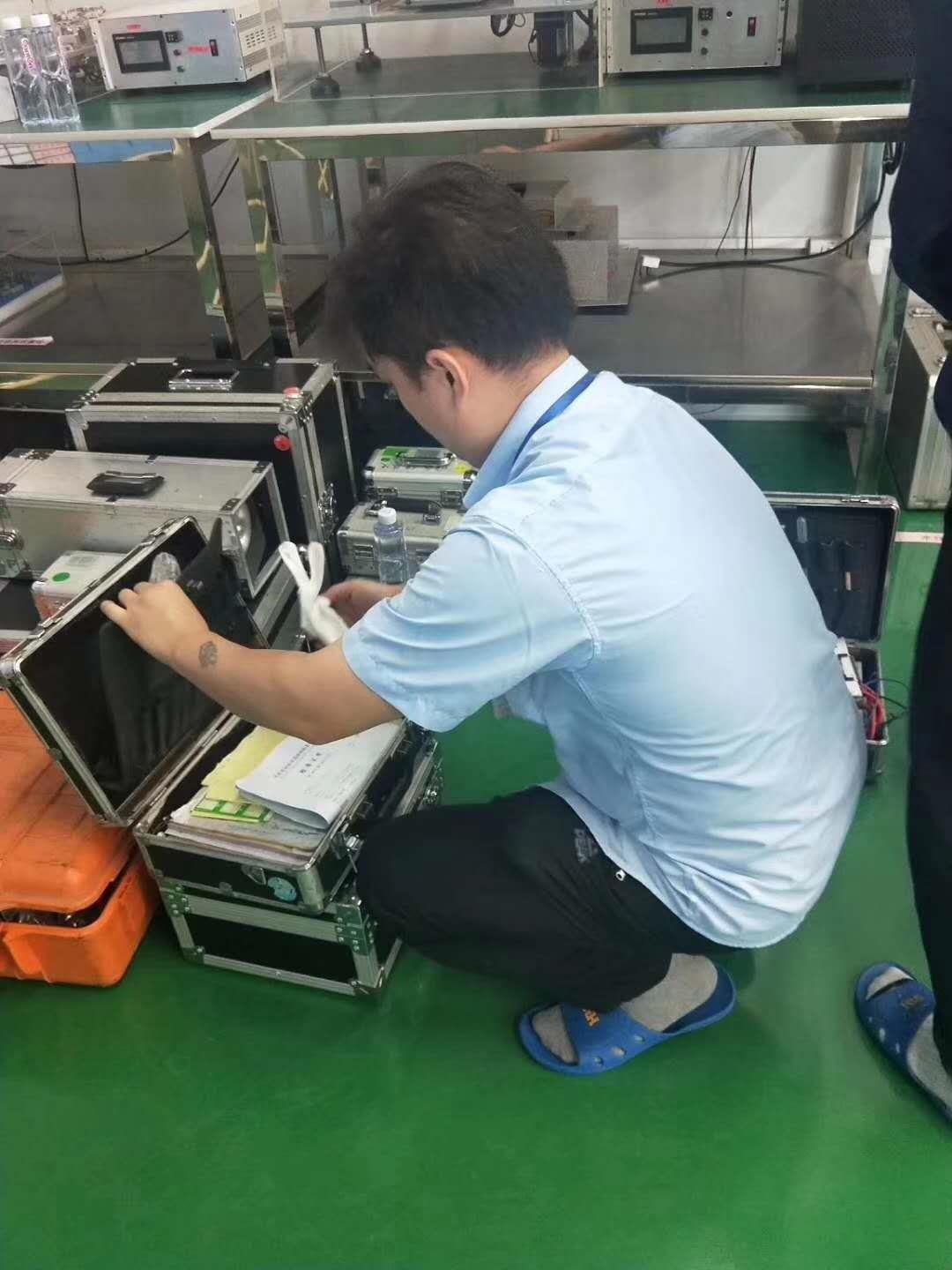 供應計量校準