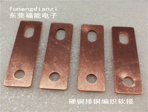 紫铜连接片镀锡铜跨接片制作流程福能批发价格
