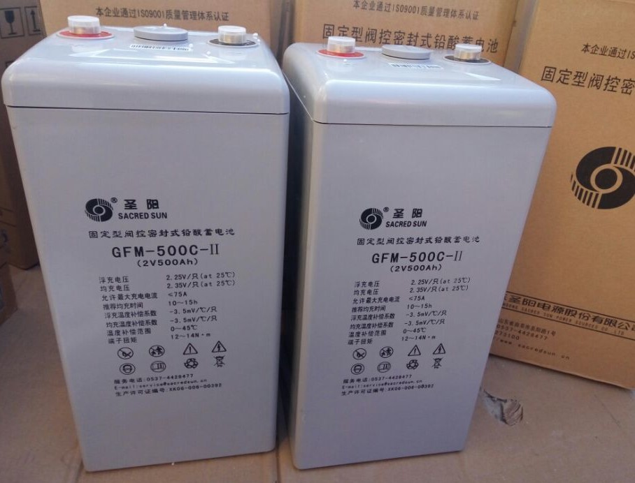 圣阳蓄电池GFMD-800C报价供应商