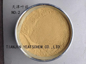 供应木质素磺酸钙MG-M