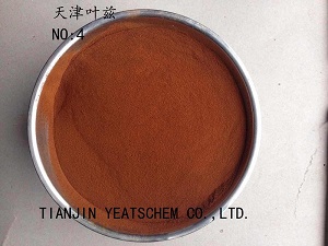 供应木质素磺酸MN-2
