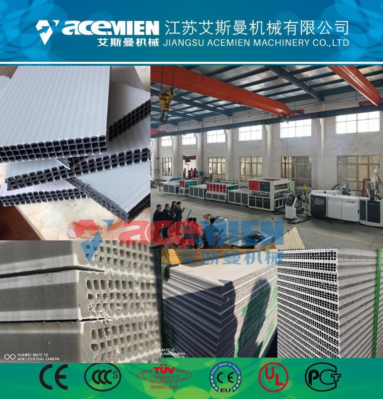 pp中空建筑模板生产线、塑料模板生产机器