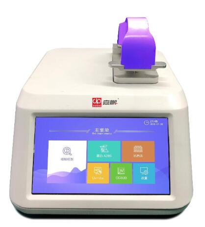 **微量核酸分析仪如何检测蛋白A280 上海金鹏分析仪器