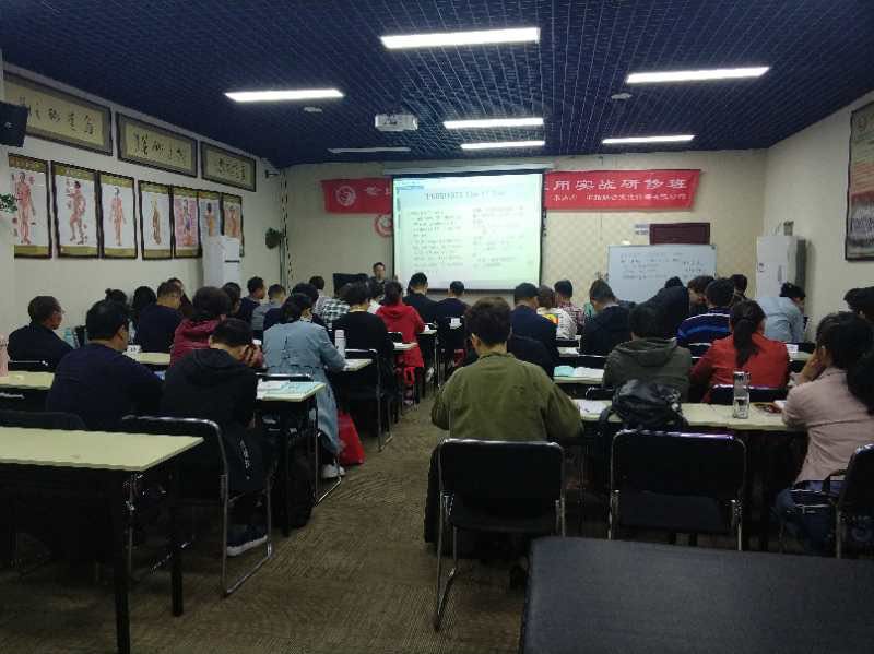 上海传统董氏奇穴培训时间