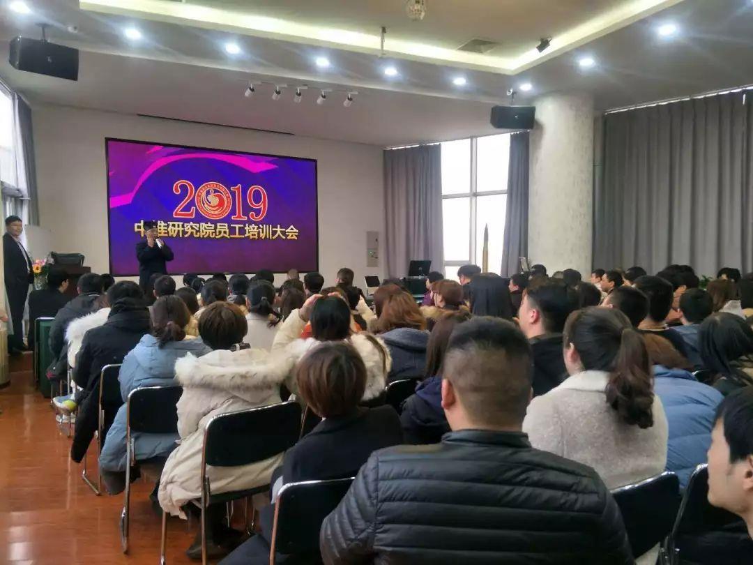 简单易学推拿按摩培训怎么报名