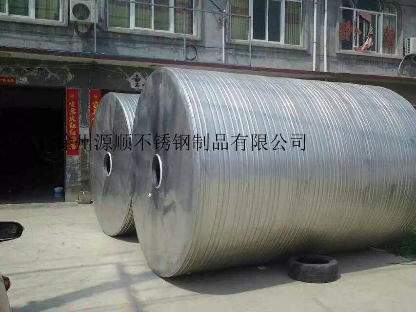淮北不锈钢保温水箱锅炉浴室保温水箱供应商