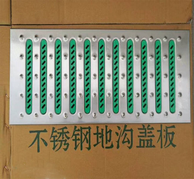 广州防滑板图片价格 卫生间地面不锈钢防滑板 铝合金防滑板图片