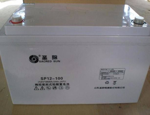 圣阳蓄电池SP12-100，12V100AH备用电源