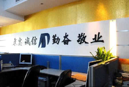 北京西城区律师事务所注意事项 中恒远扬