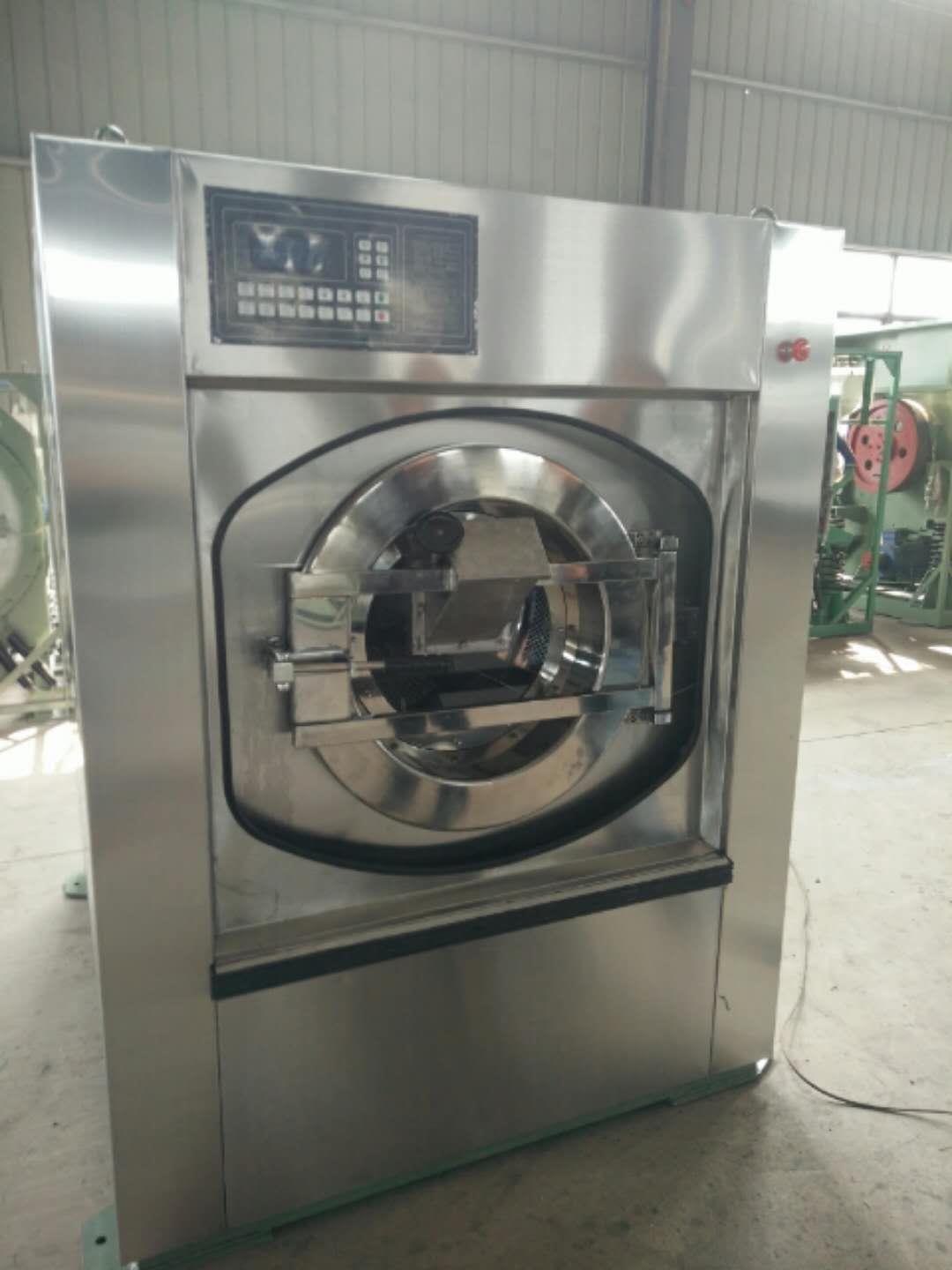 北京供应医用洗衣机出售
