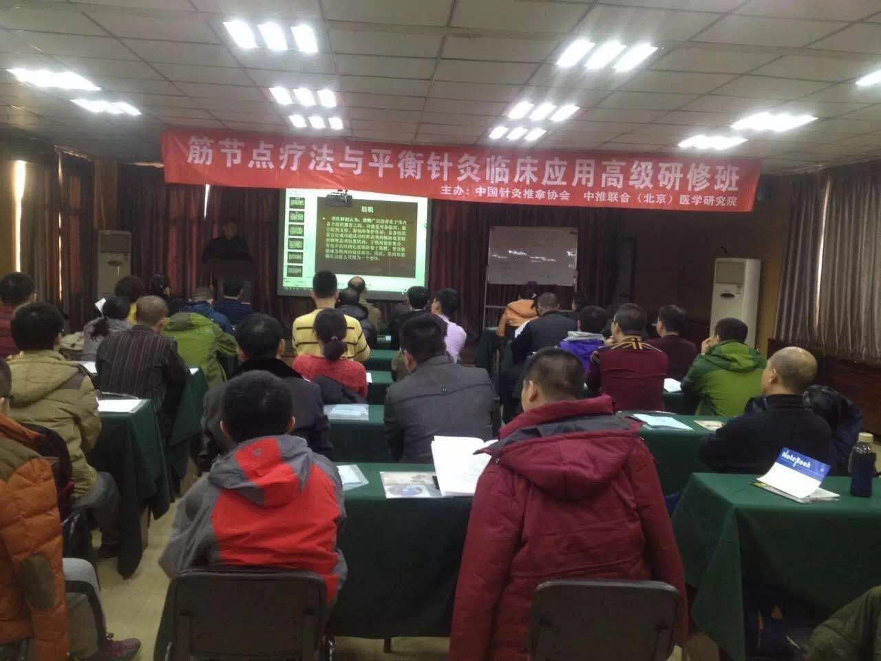 广西减肥美容培训地址