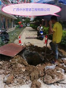 桂林供水管道检测维修 自来水管漏水查漏找广西中水