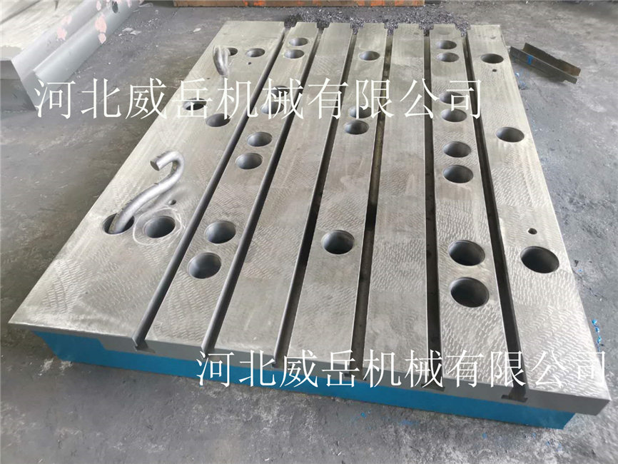 供应高质量铸铁T型槽平台 槽尺寸可定制