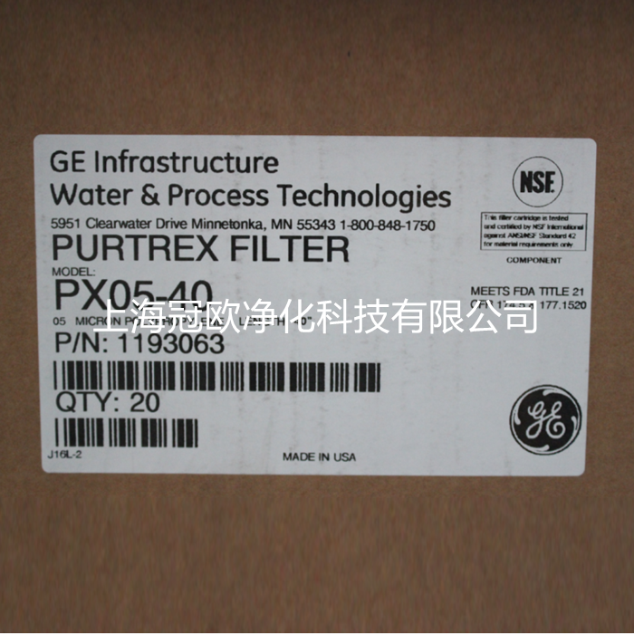 美国GE通用熔喷滤芯GE熔喷滤芯 PX05-40 进口GE滤芯