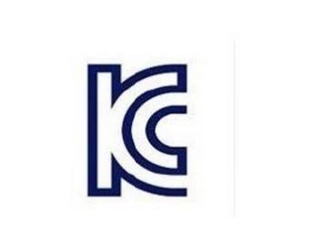 韩国KC认证|华科检测