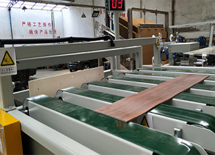 北京优多能 地板砖自动打包机 地板砖包装生产线 可定制