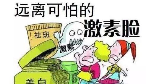 湿痒清激素，常规九项微生物重金属测试