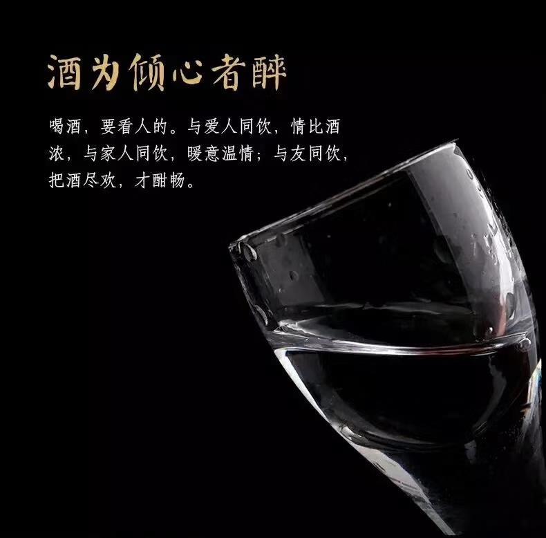 北京茅台散装酒促销
