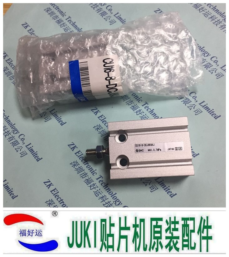 JUKI FX-1/FX-1R汽缸 40042709 CU16-8-DCJ668AJ 原装全新