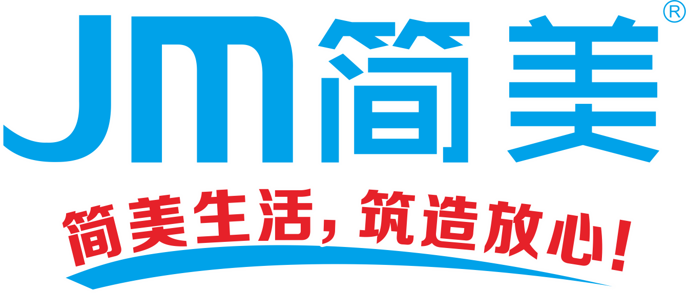 广州市简美新材料科技有限公司