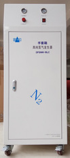 DFS-30L手套箱氮气发生器