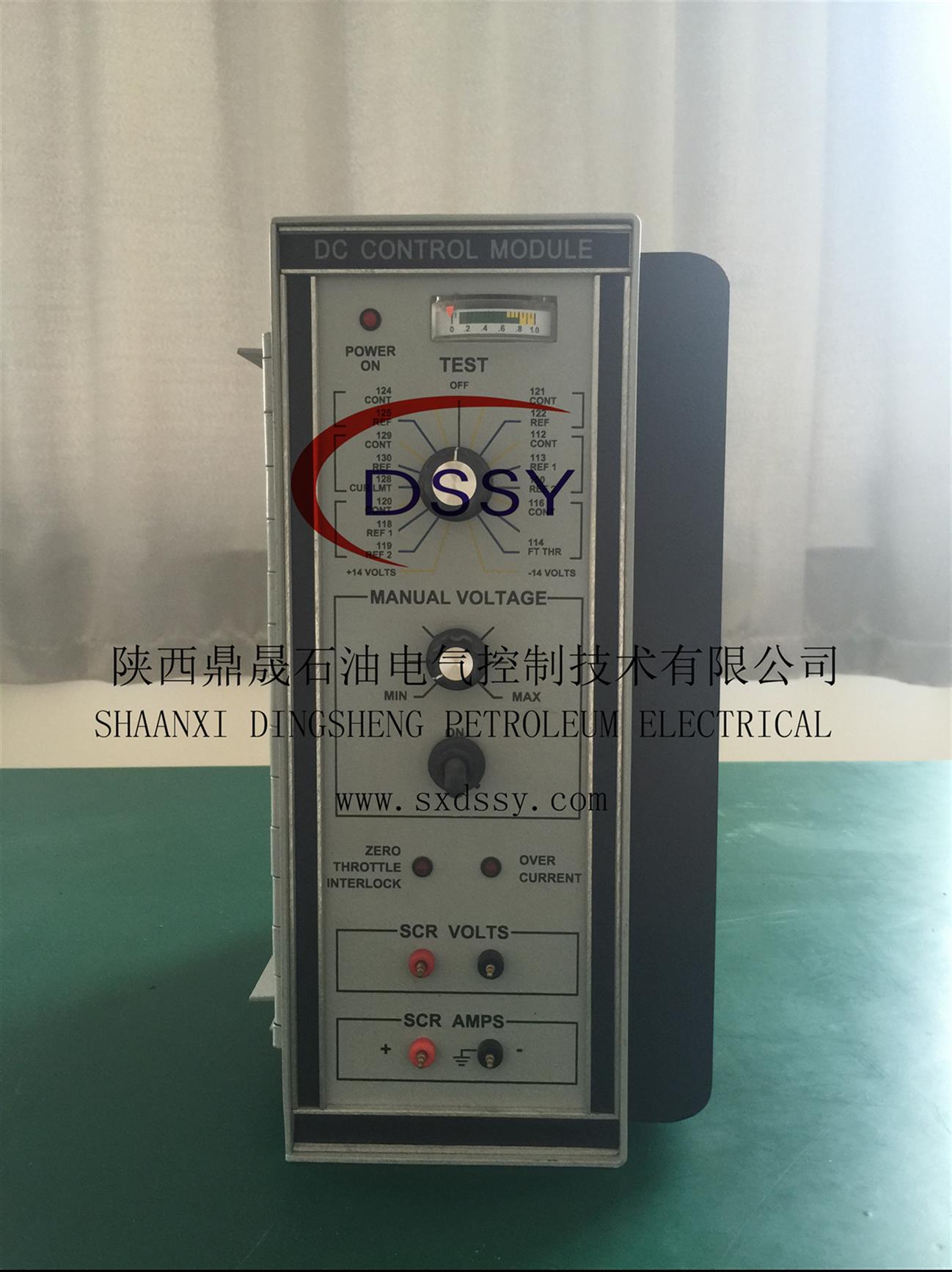 司钻台DC直流控制模块DSSY0522-2500-22 陕西鼎晟石油电气控制技术有限公司