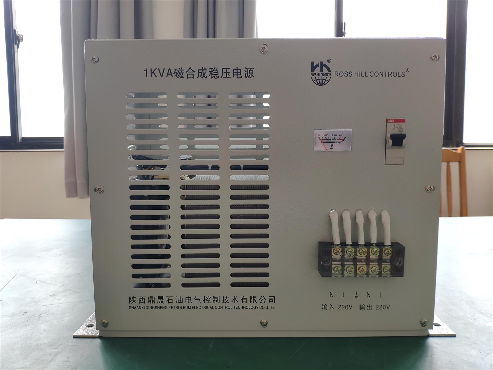 西安宝美1400型GEN发电机控制柜同步继电器PRS250