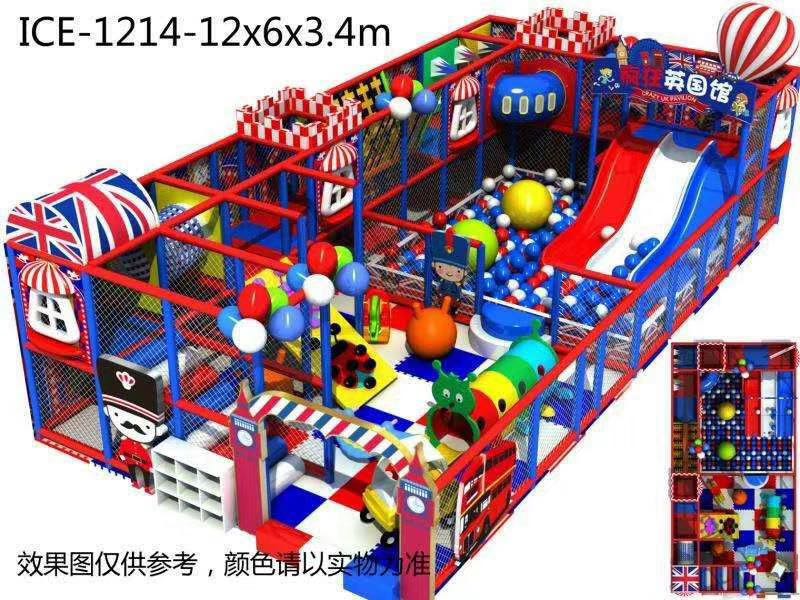 大型室内儿童乐园淘气堡设备室内大型游乐场玩具厂家ddl007