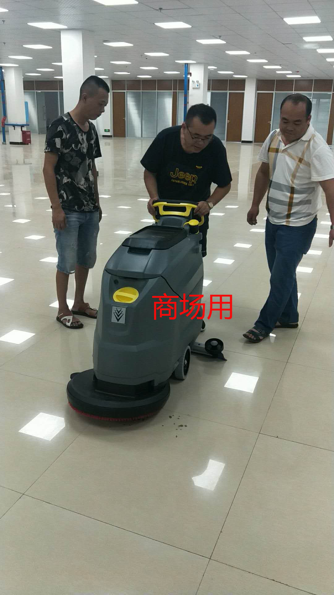 湘潭学校karcher卡赫手推式洗地机 全国包邮欢迎来电咨询