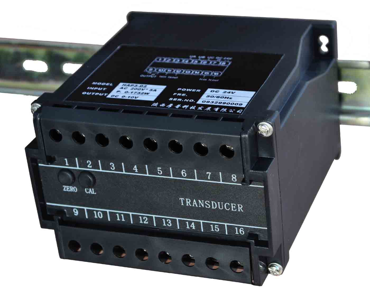 HANJ3-D2负序电流变送器鸿泰产品测量准确经济实惠