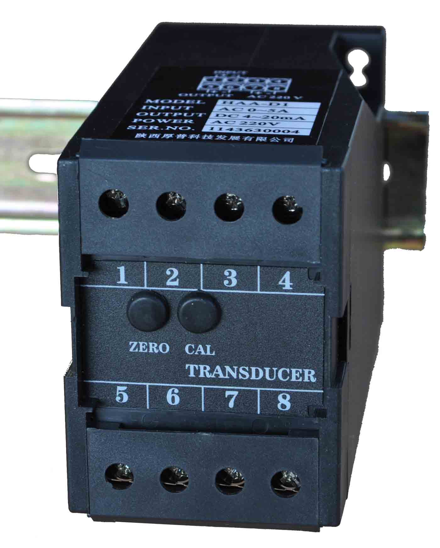 HAV-D1单相交流电压变送器鸿泰产品测量准确经济实惠