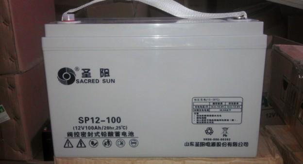 圣阳蓄电池SP12-100官方报价