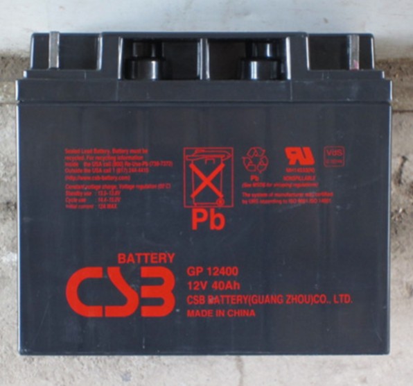 希世比CSB蓄电池GP12400/12V40AH技术规格