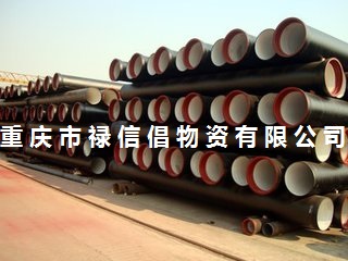 重庆钢材现货 供应Q235角钢 可加工冲孔角钢 规格齐全