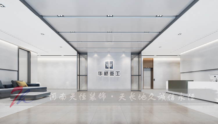 郑州综合性办公楼装修公司—办公室设计好坏直接影响到公司实力