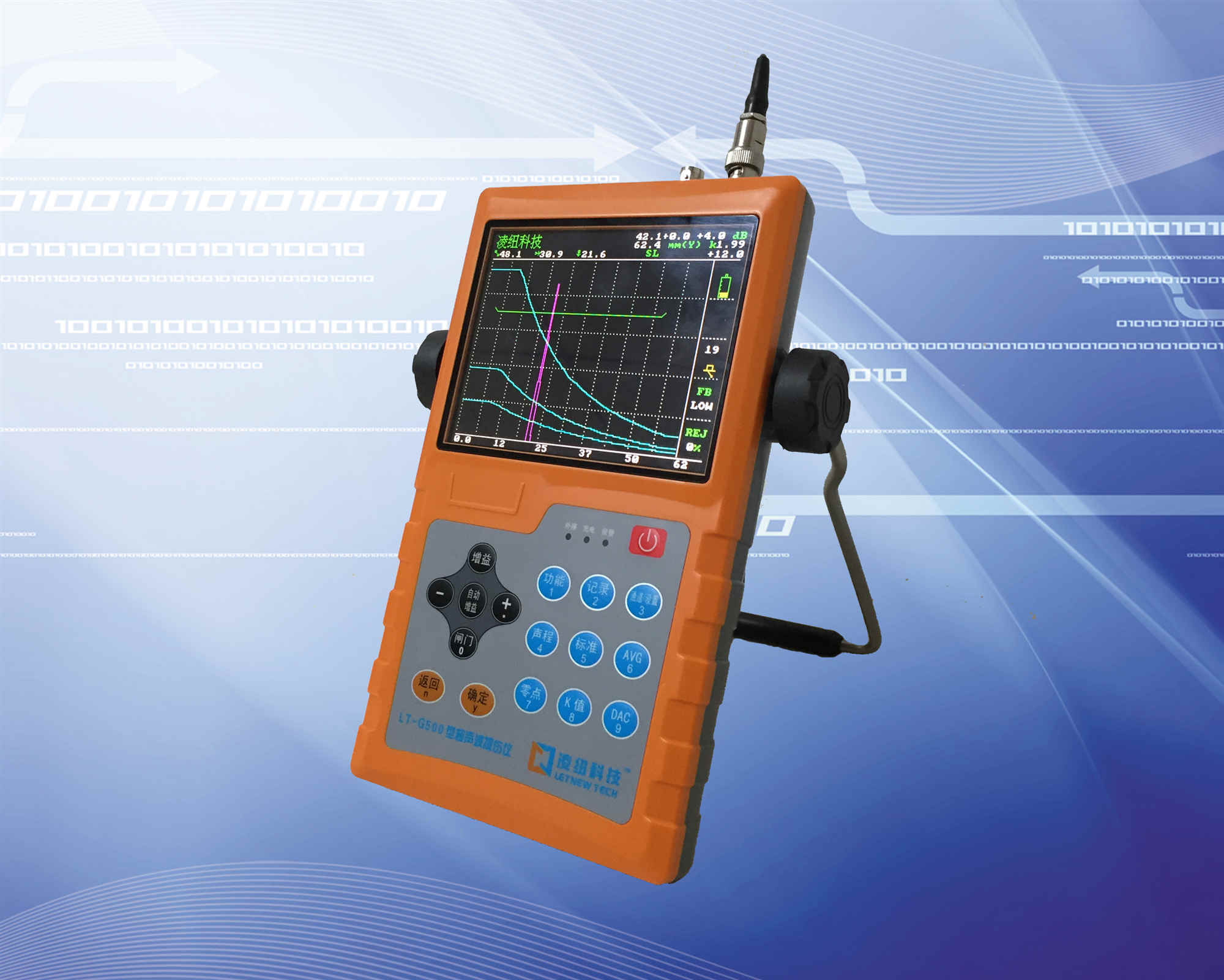 无损检测，超声波检测仪价格型号可选无损检测