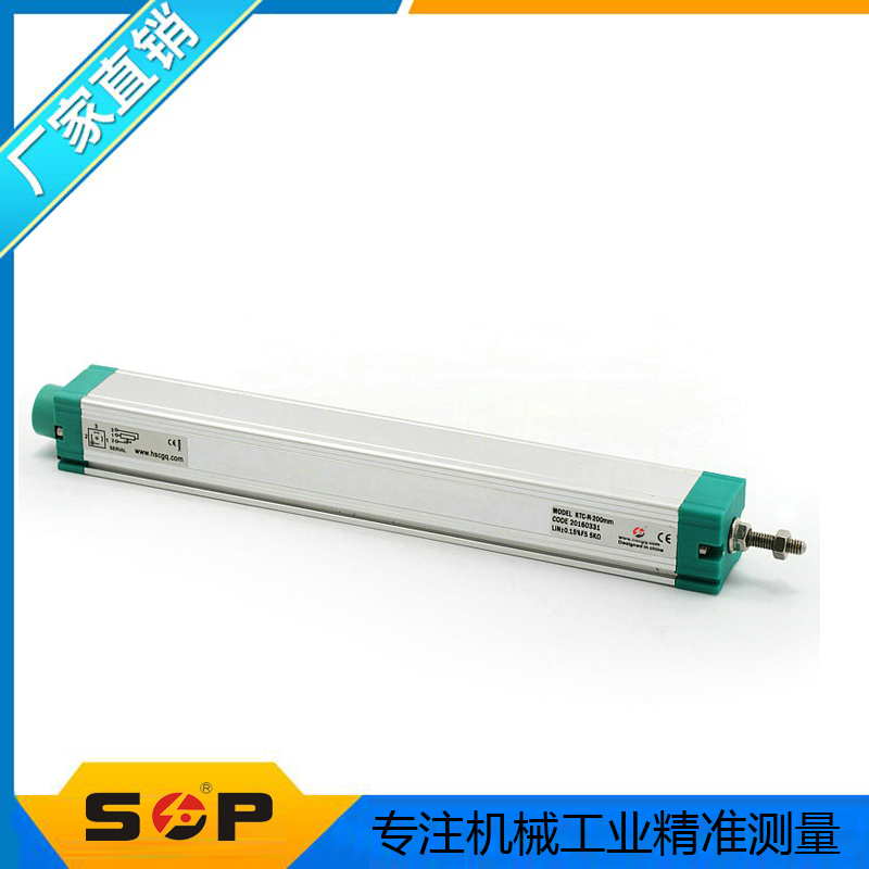 SOP注塑机拉杆式电子尺KTC-A-200mm