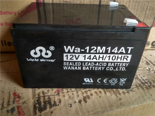 Wa-12M14AT万安蓄电池12V14AH/20HR较低价 什么价格