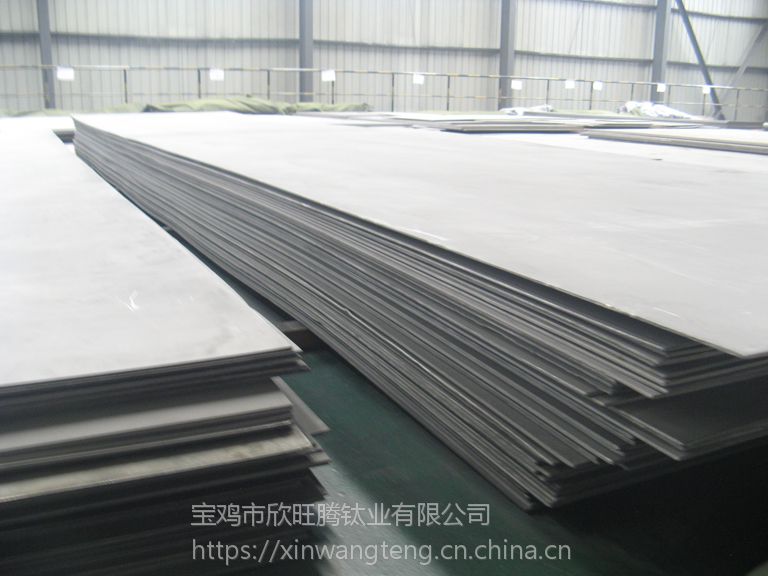 欣旺腾 钛板 钛宽板 钛大板 1500X6000 酸洗钛板 折弯钛板