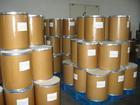 苯唑西林鈉廠家生產苯唑西林鈉cas:1173-88-2