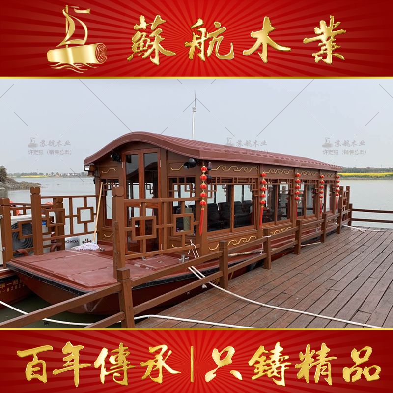广西内河观光船 休闲旅游电动观光船 封闭式观光小画舫船