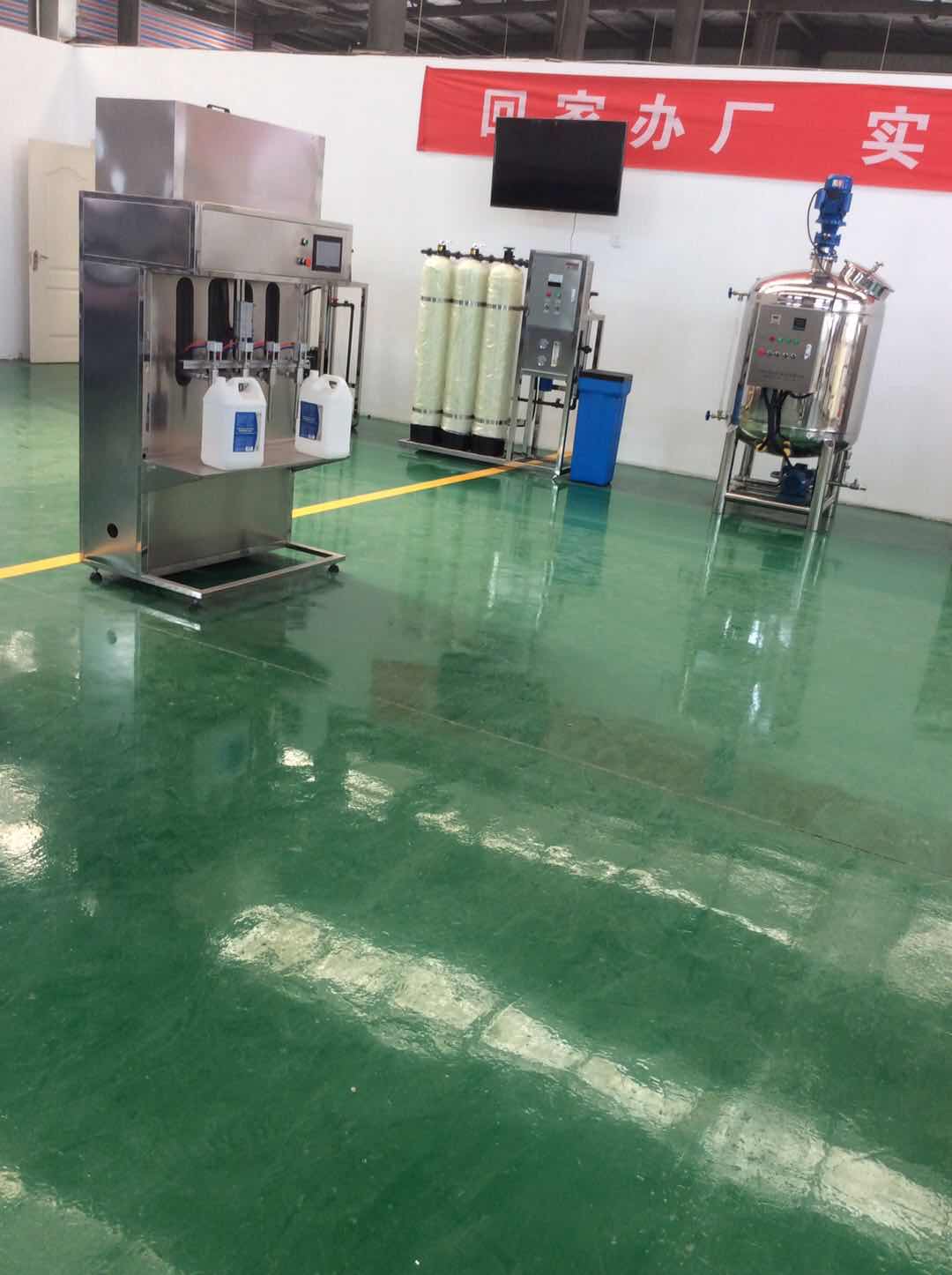 2019新汽车玻璃水灌装机·玻璃水灌装机厂家·优质玻璃水配方