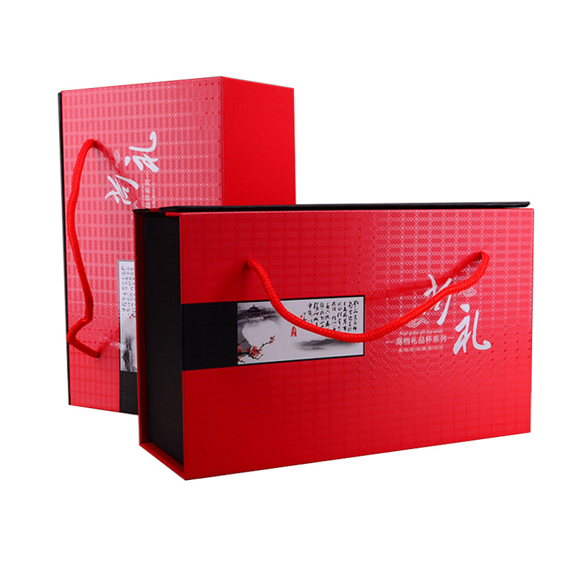 城阳精裱礼盒 年货通用礼盒 肉食、海鲜手提包装礼盒