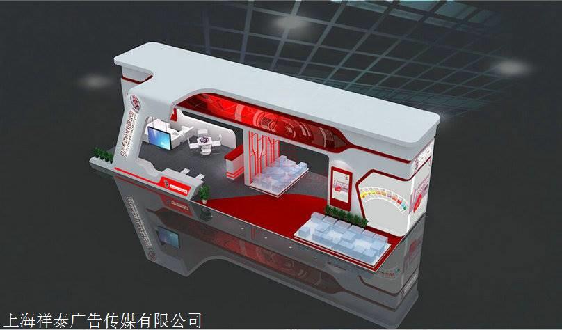 上海展览工厂服务全国展览**